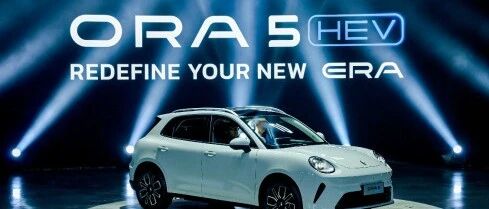 长城欧拉 5 曼谷全球首发 多动力布局开启全球化新征程